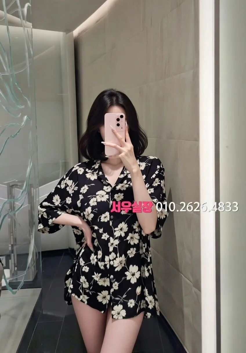 상무지구 하이퍼블릭 프리미엄 라인업 26번 프로필