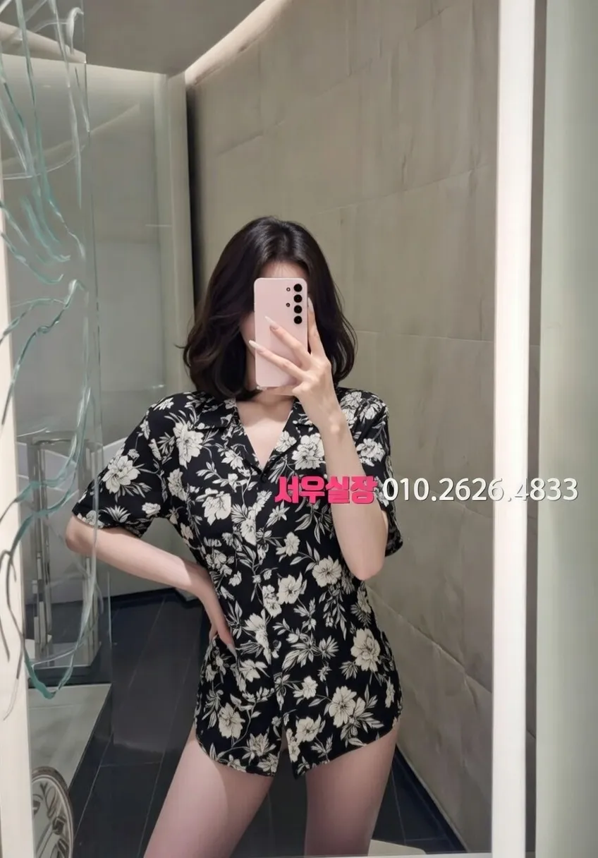 상무지구 미러룸 프리미엄 라인업 15번 프로필