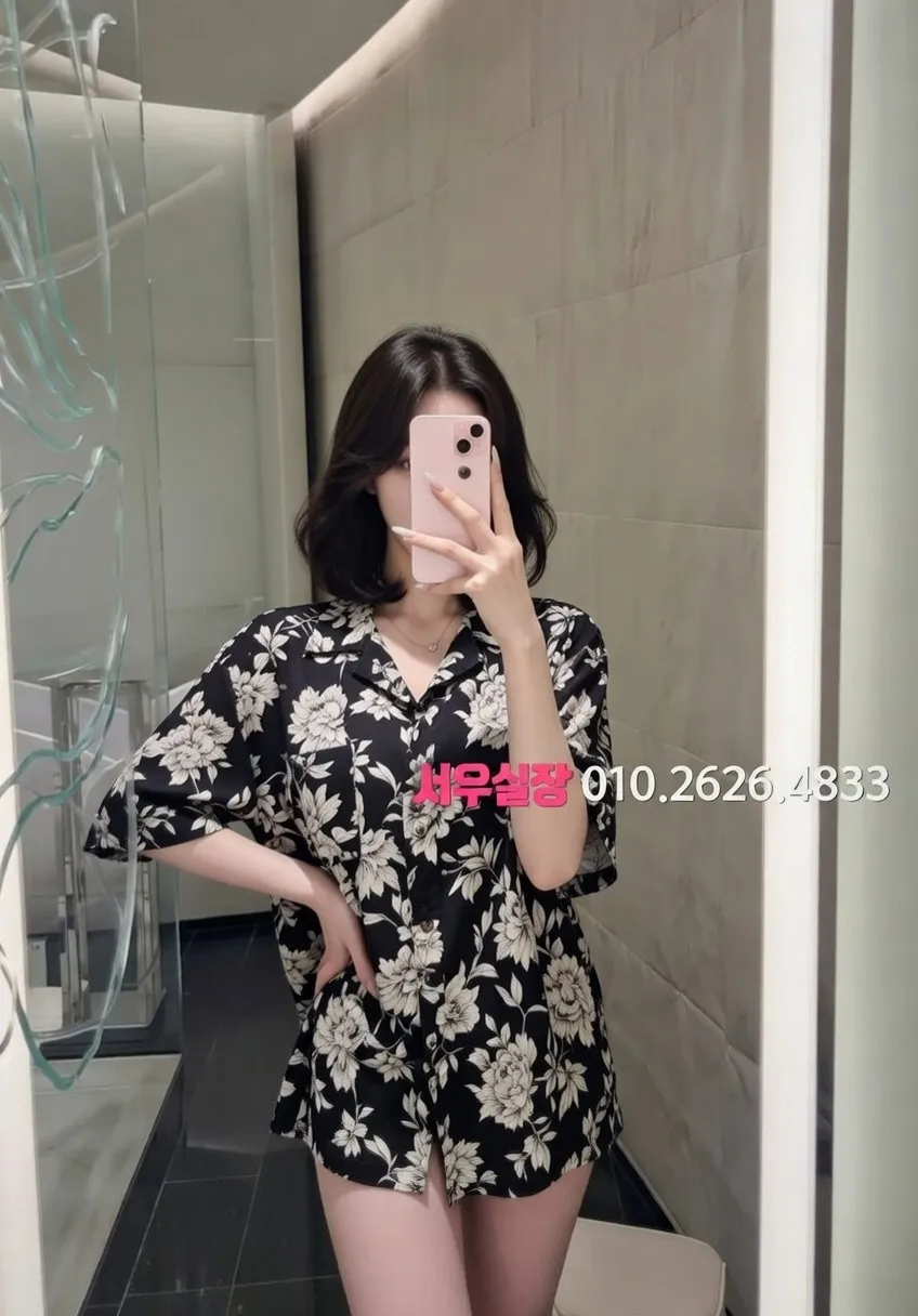 상무지구 호빠 프리미엄 라인업 4번 프로필