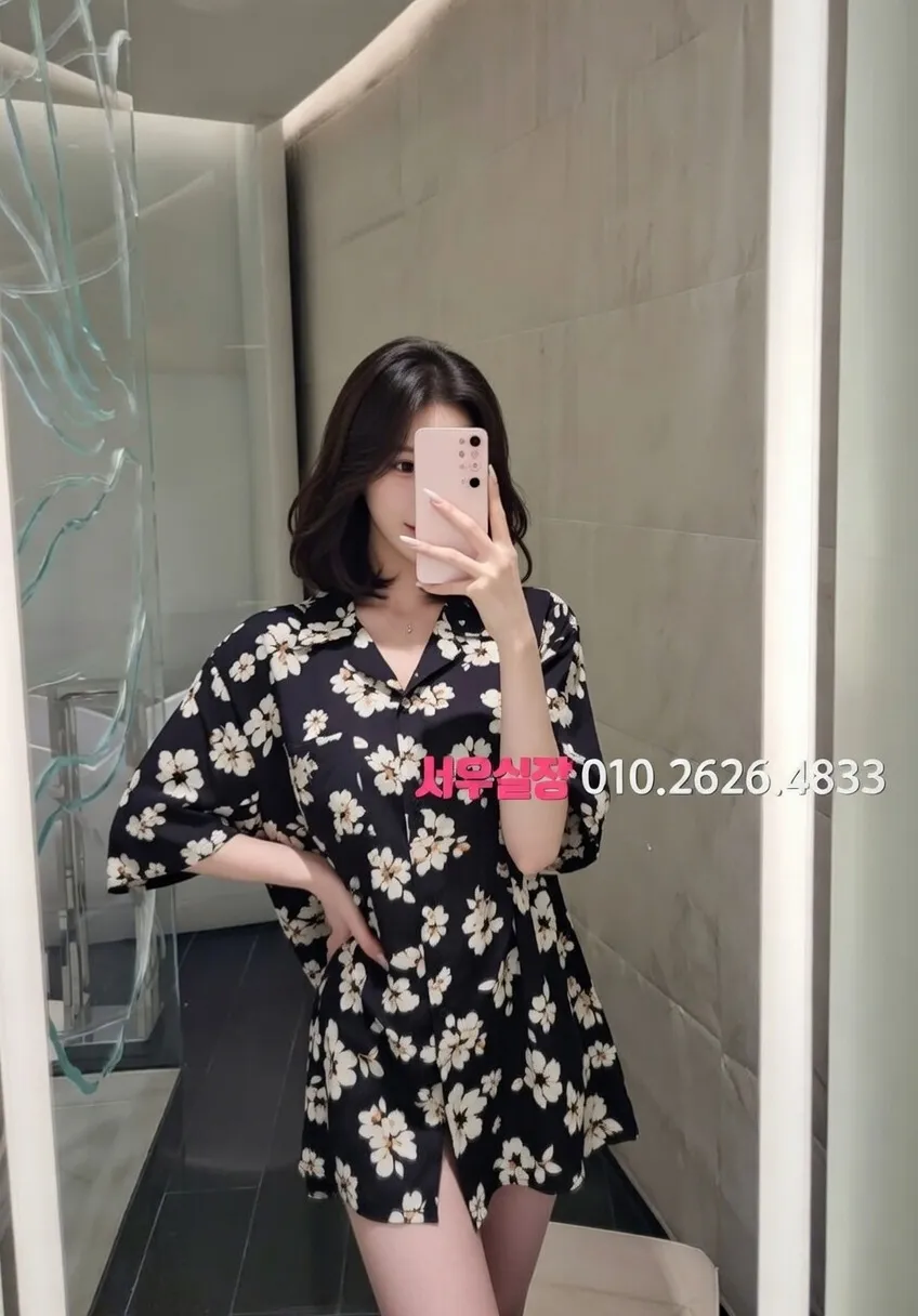 상무지구 보도노래방 추천 및 검증된 최상급 프리미엄 업소 스크린샷