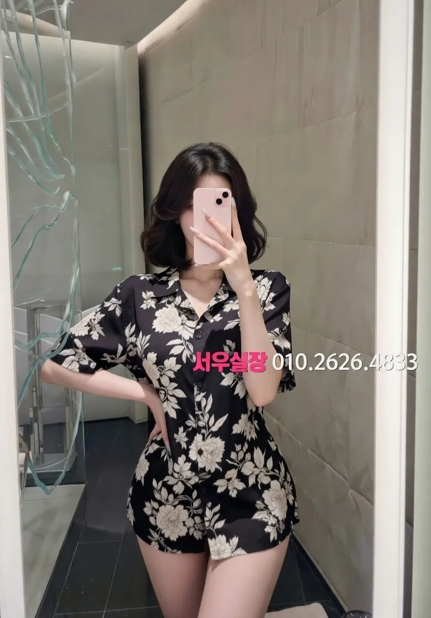 상무지구 텐카페 프리미엄 라인업 17번 프로필