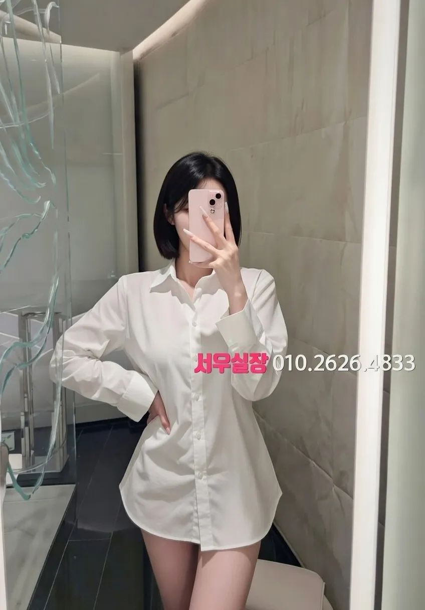 상무지구 다국적노래방 프리미엄 라인업 20번 프로필