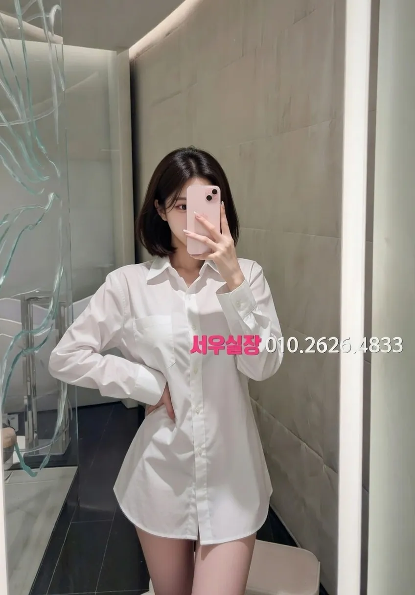 상무지구 레깅스룸 프리미엄 라인업 40번 프로필