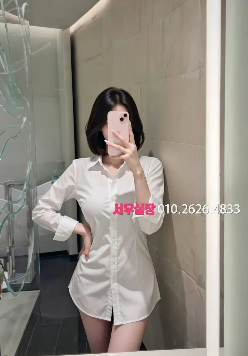 상무지구 아빠방 프리미엄 라인업 7번 프로필