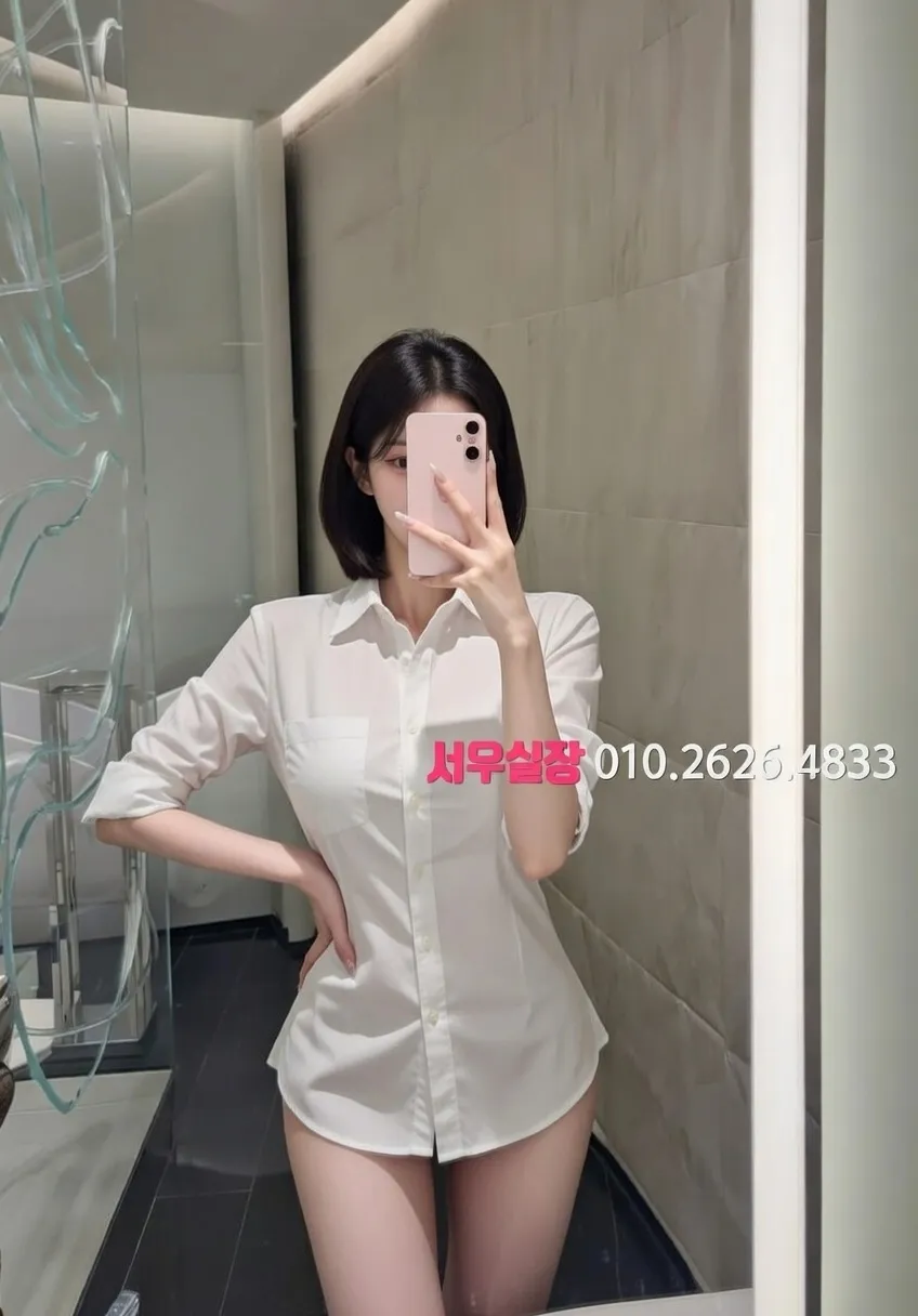 상무지구 레깅스룸 프리미엄 라인업 23번 프로필