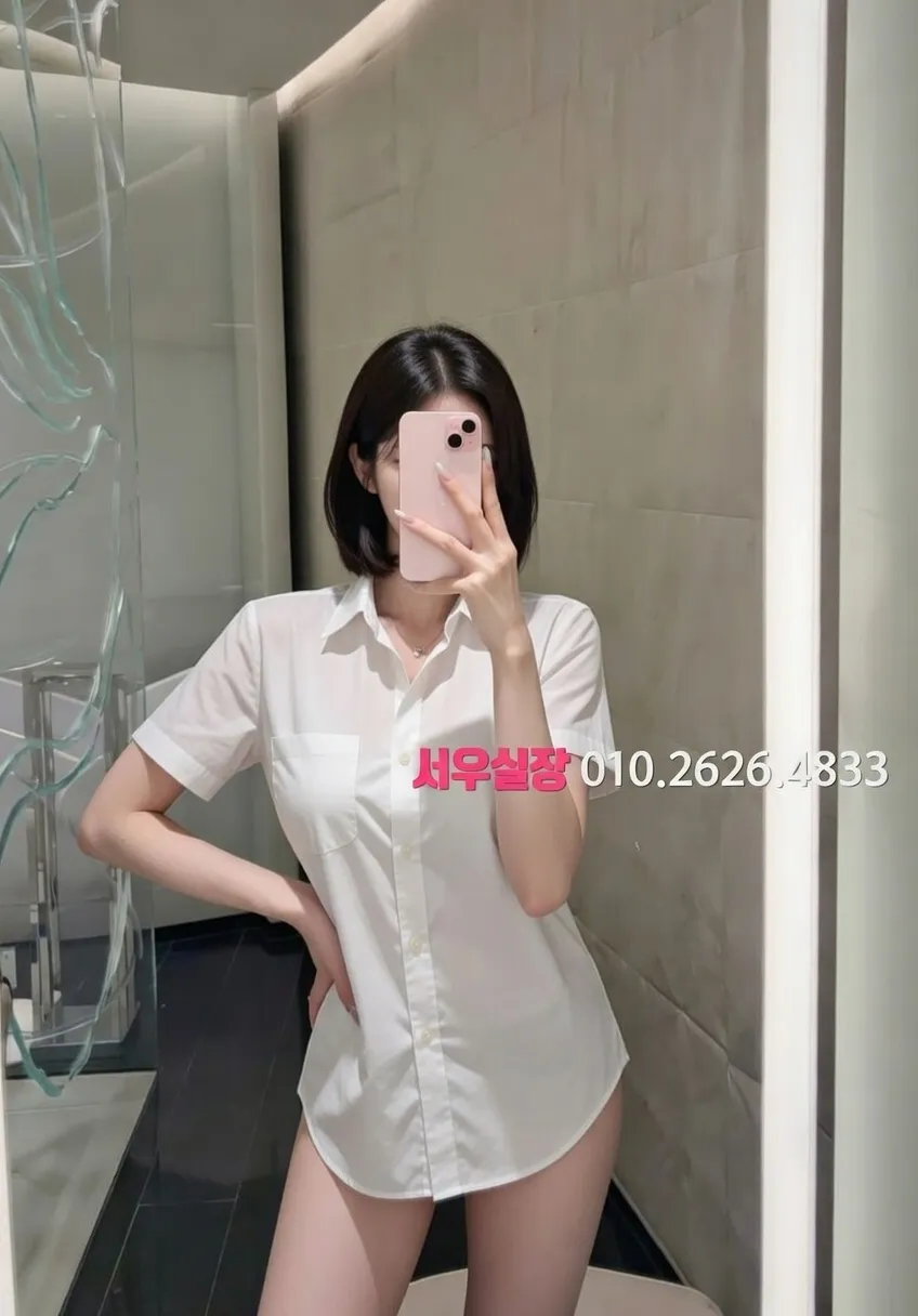 상무지구 가라오케 프리미엄 라인업 37번 프로필