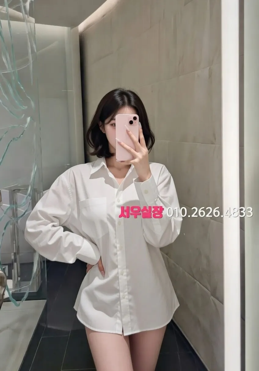 상무지구 퍼블릭 프리미엄 라인업 13번 프로필