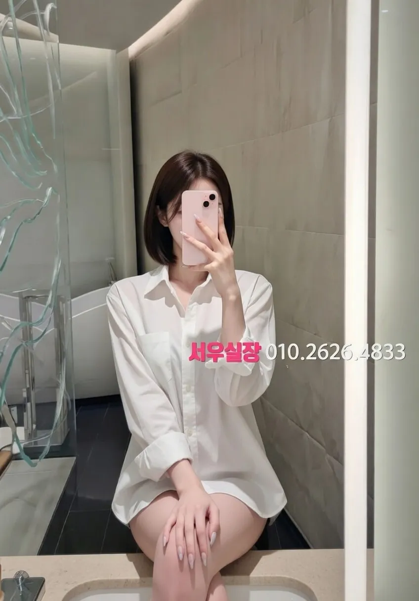 상무지구 퍼블릭 프리미엄 라인업 10번 프로필