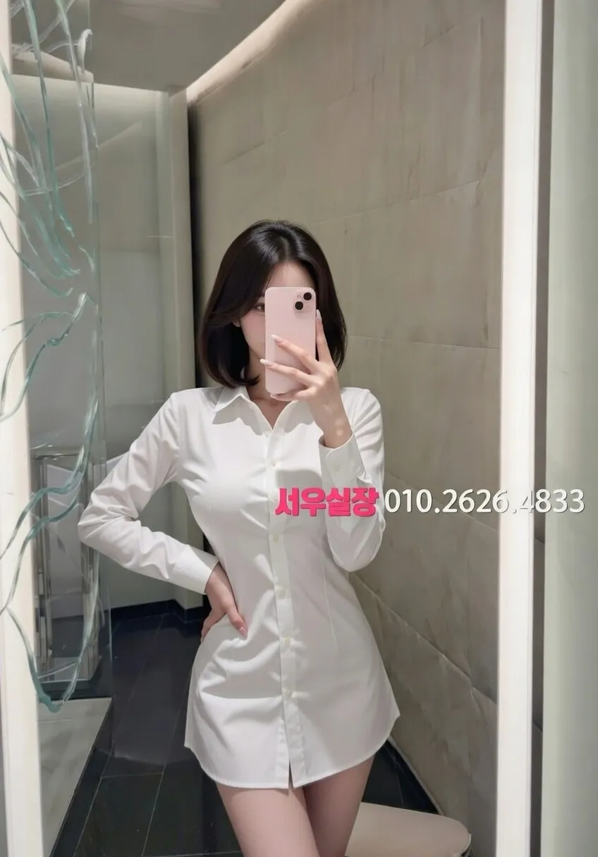 상무지구 베트남노래방 프리미엄 라인업 13번 프로필