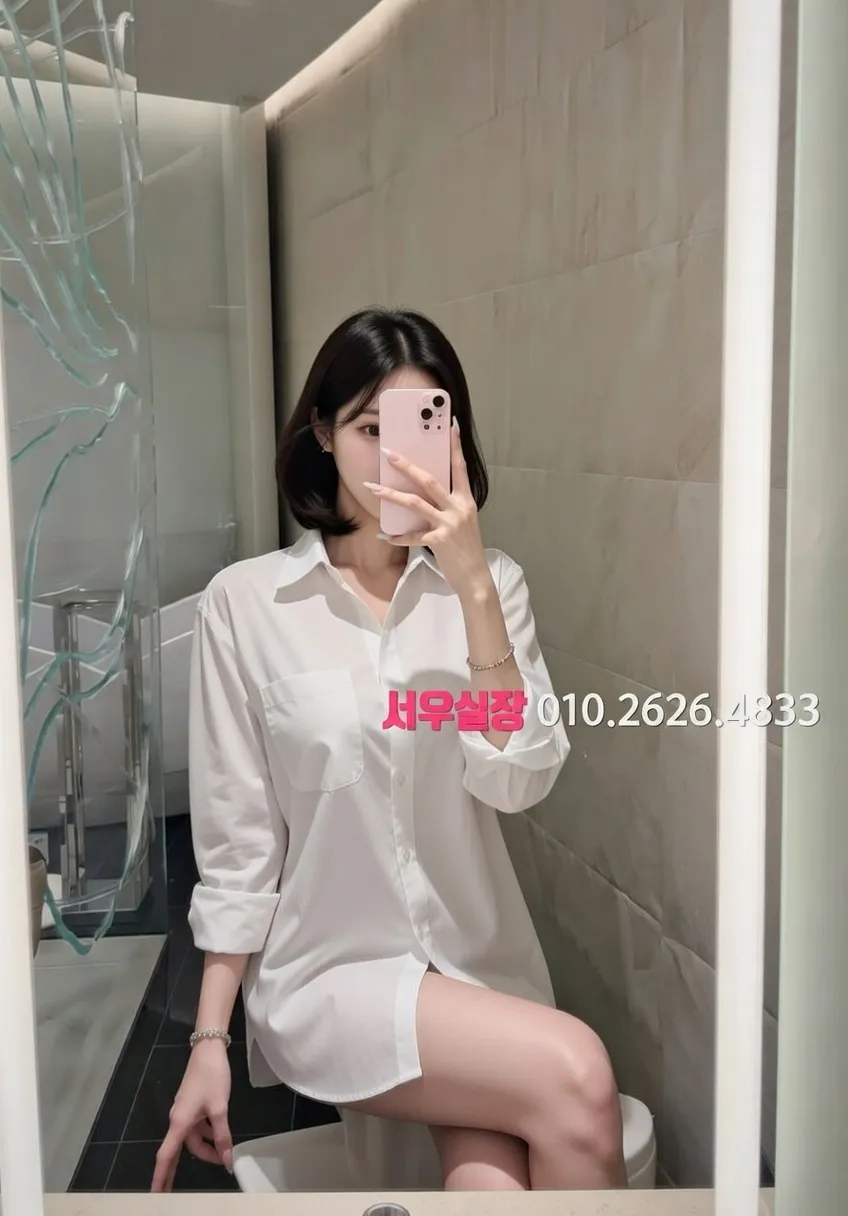 상무지구 하이퍼블릭 프리미엄 라인업 8번 프로필