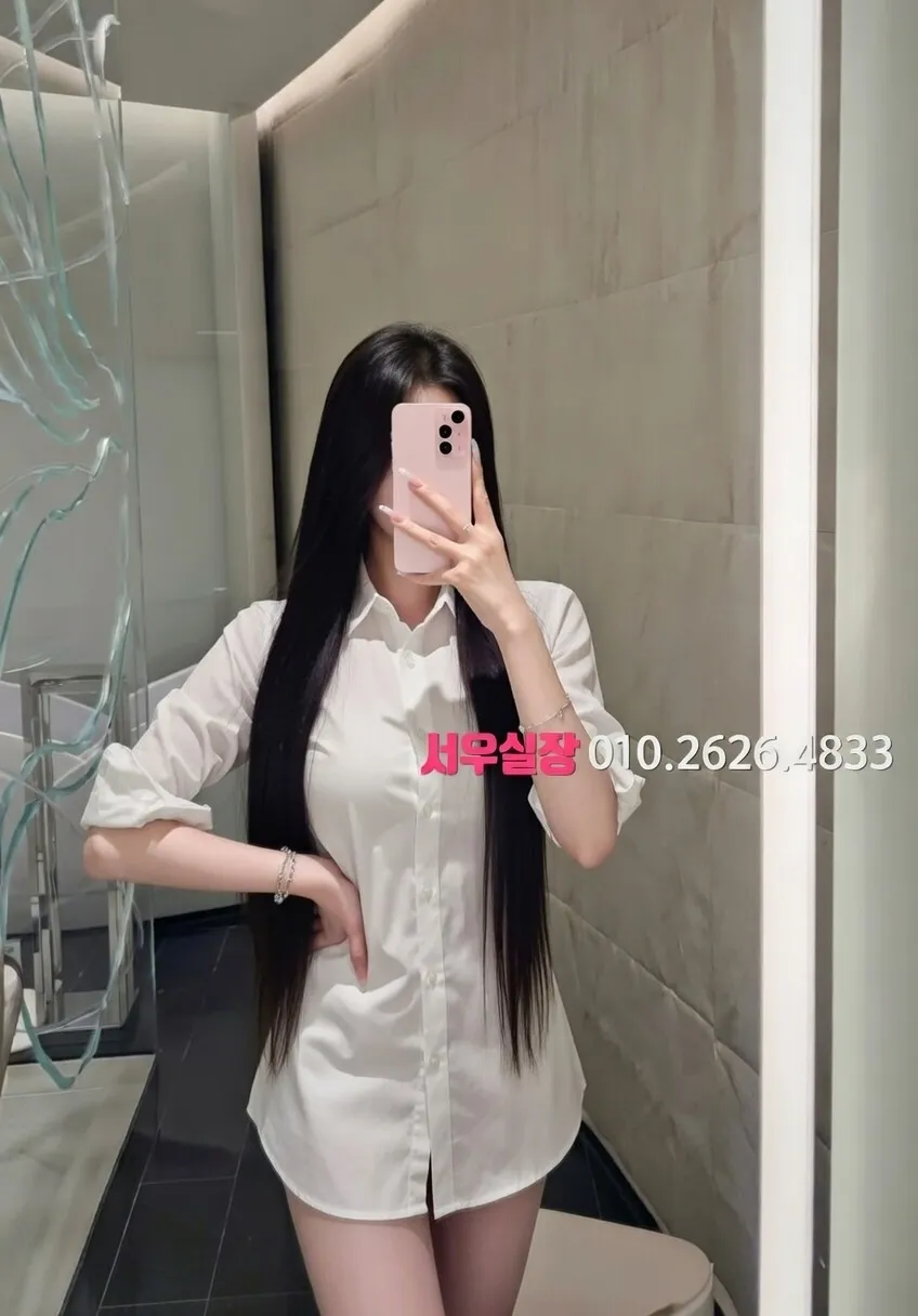 상무지구 기모노룸 프리미엄 라인업 31번 프로필