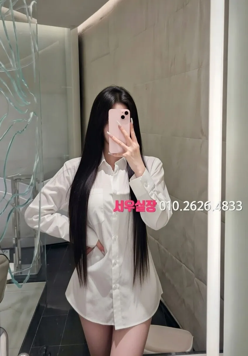 상무지구 풀살롱 프리미엄 라인업 21번 프로필