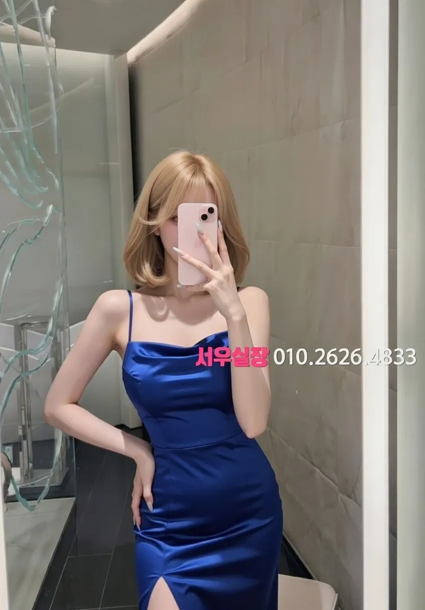 상무지구 보도 프리미엄 라인업 16번 프로필