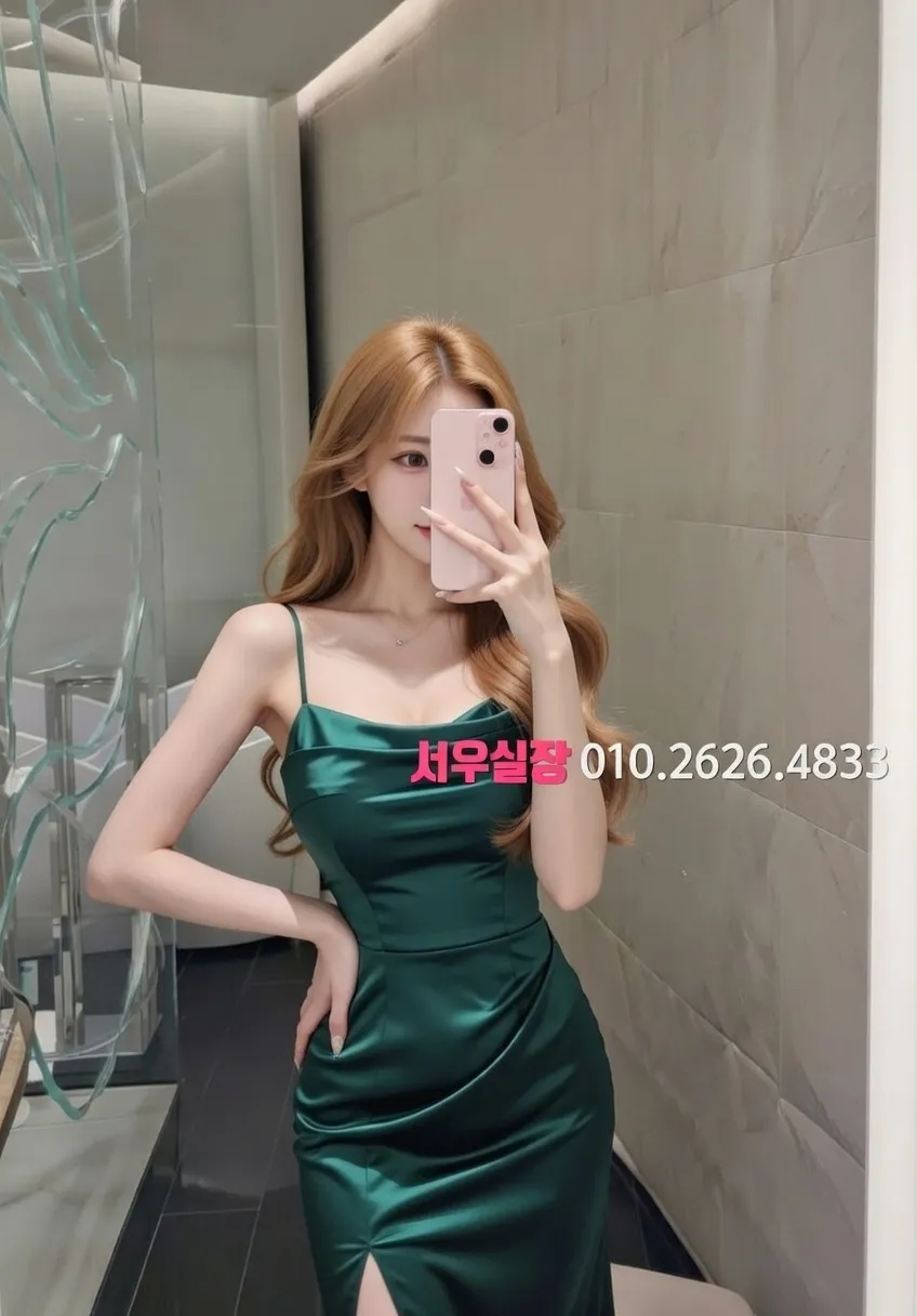 상무지구 러시아노래방 프리미엄 라인업 21번 프로필