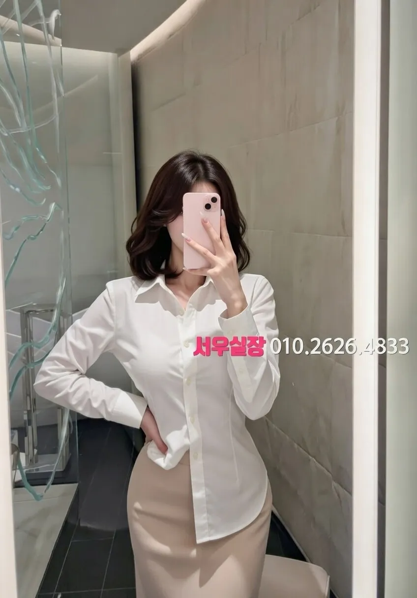 상무지구 러시아노래방 프리미엄 라인업 16번 프로필