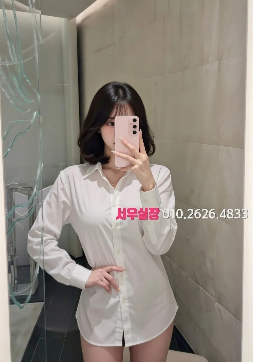 상무지구 노래빵 프리미엄 라인업 34번 프로필