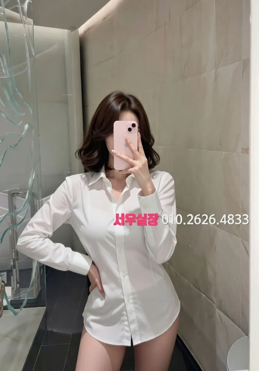 상무지구 룸살롱 프리미엄 라인업 12번 프로필