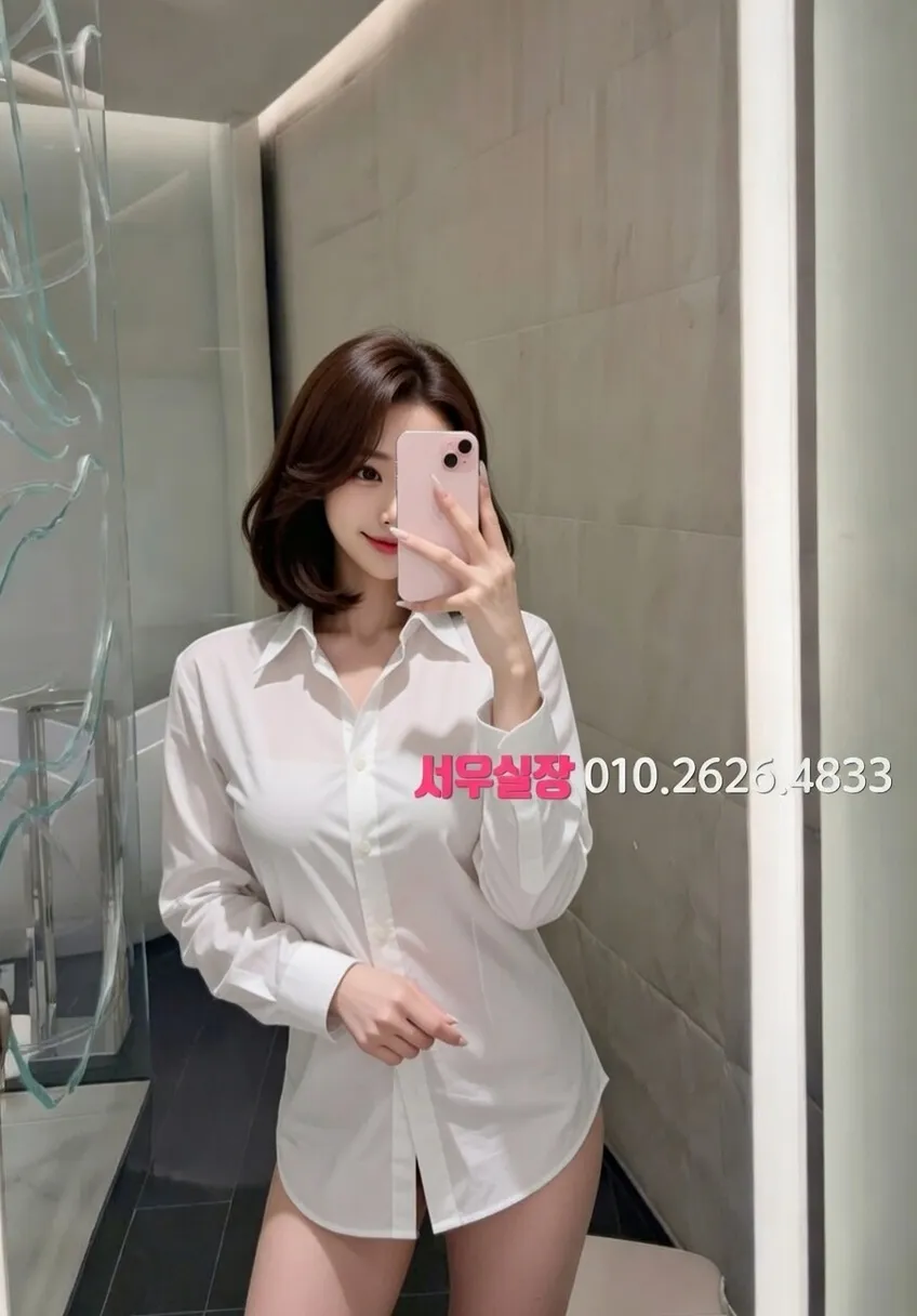 상무지구 풀살롱 프리미엄 라인업 15번 프로필