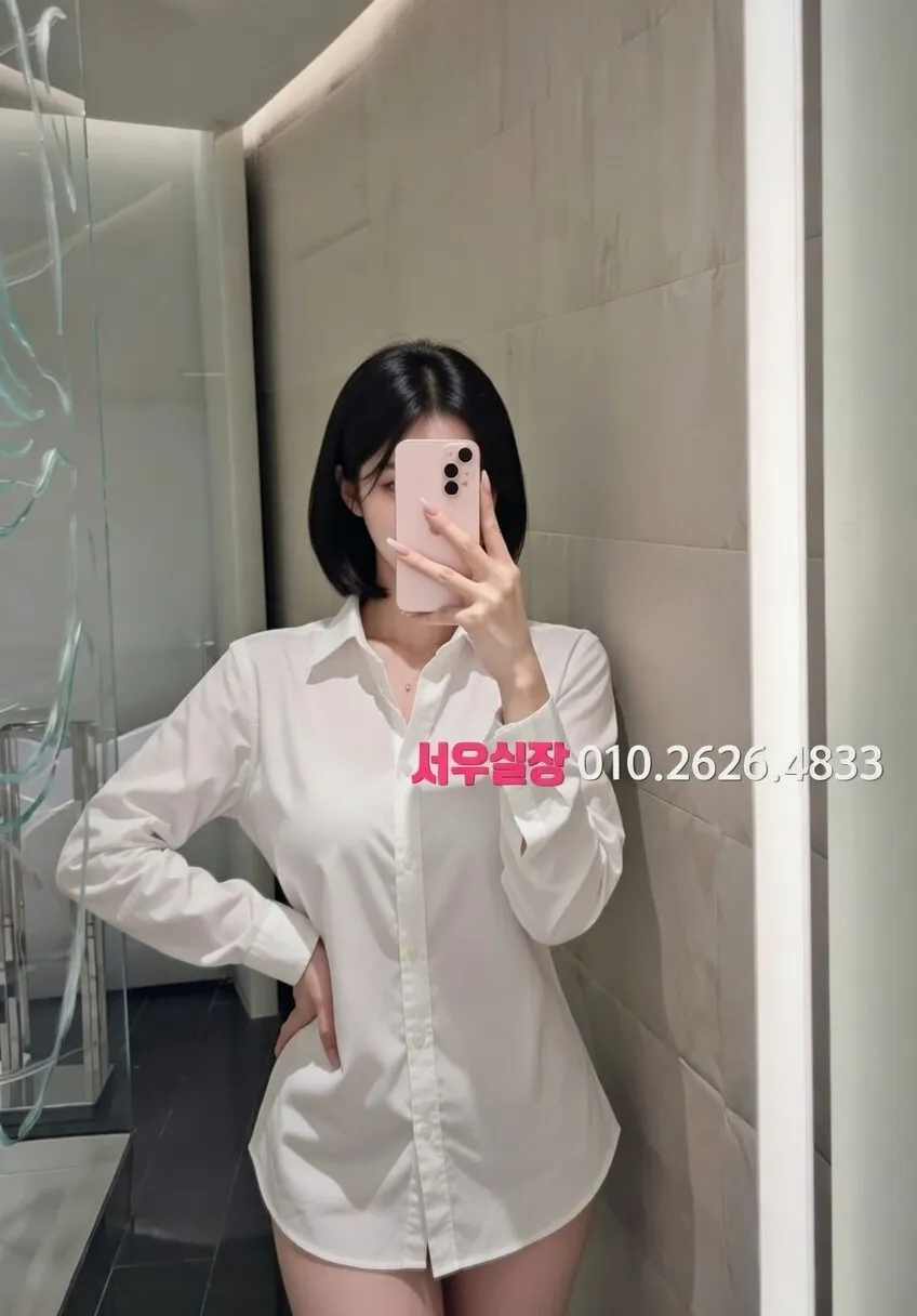 상무지구 호빠 프리미엄 라인업 1번 프로필