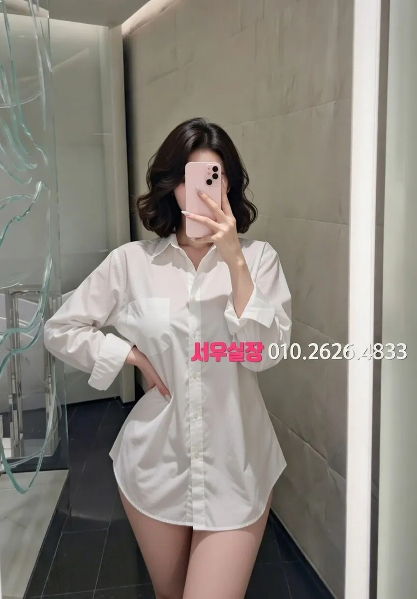 상무지구 아빠방 프리미엄 라인업 30번 프로필