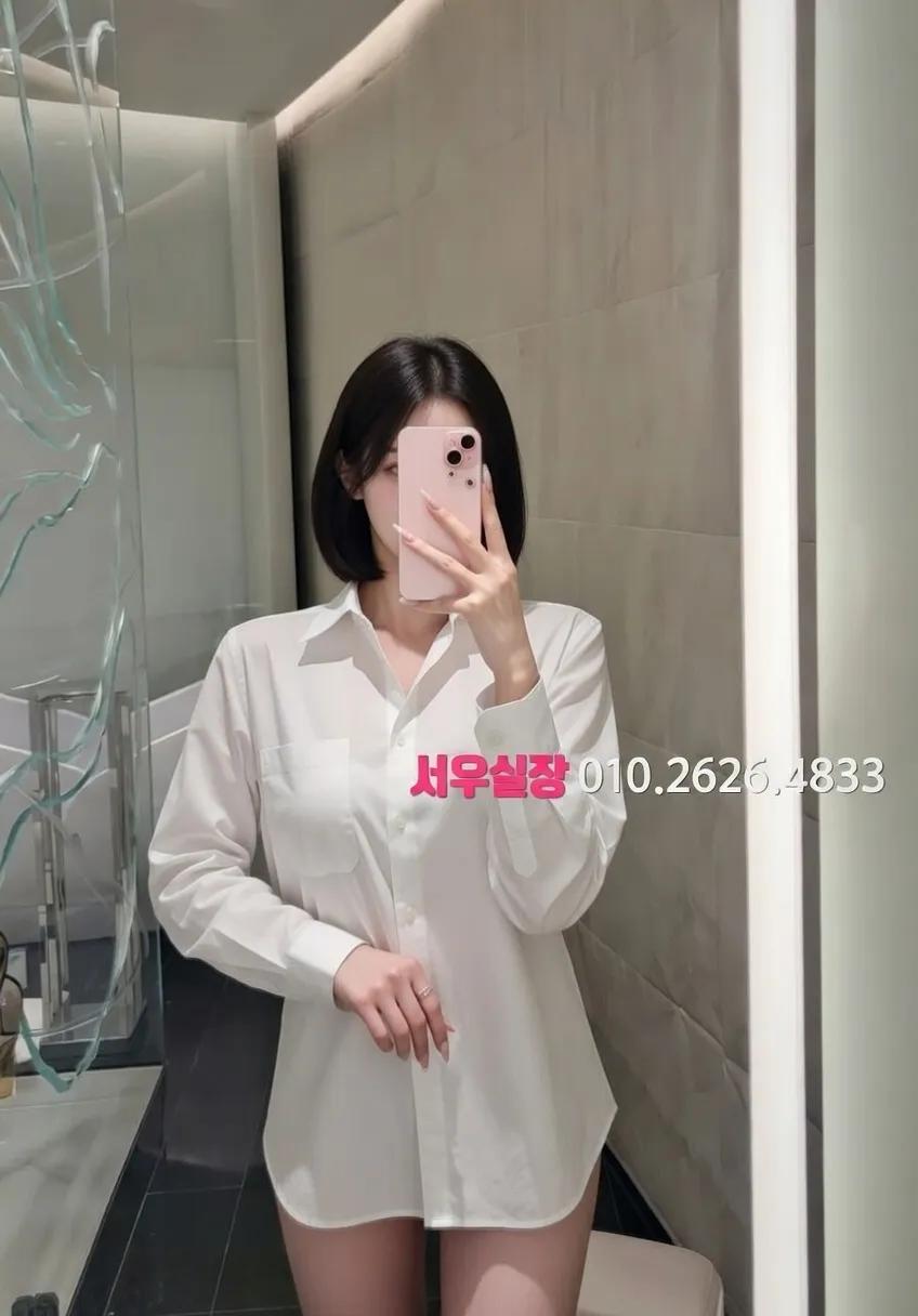 상무지구 하이퍼블릭 프리미엄 라인업 12번 프로필