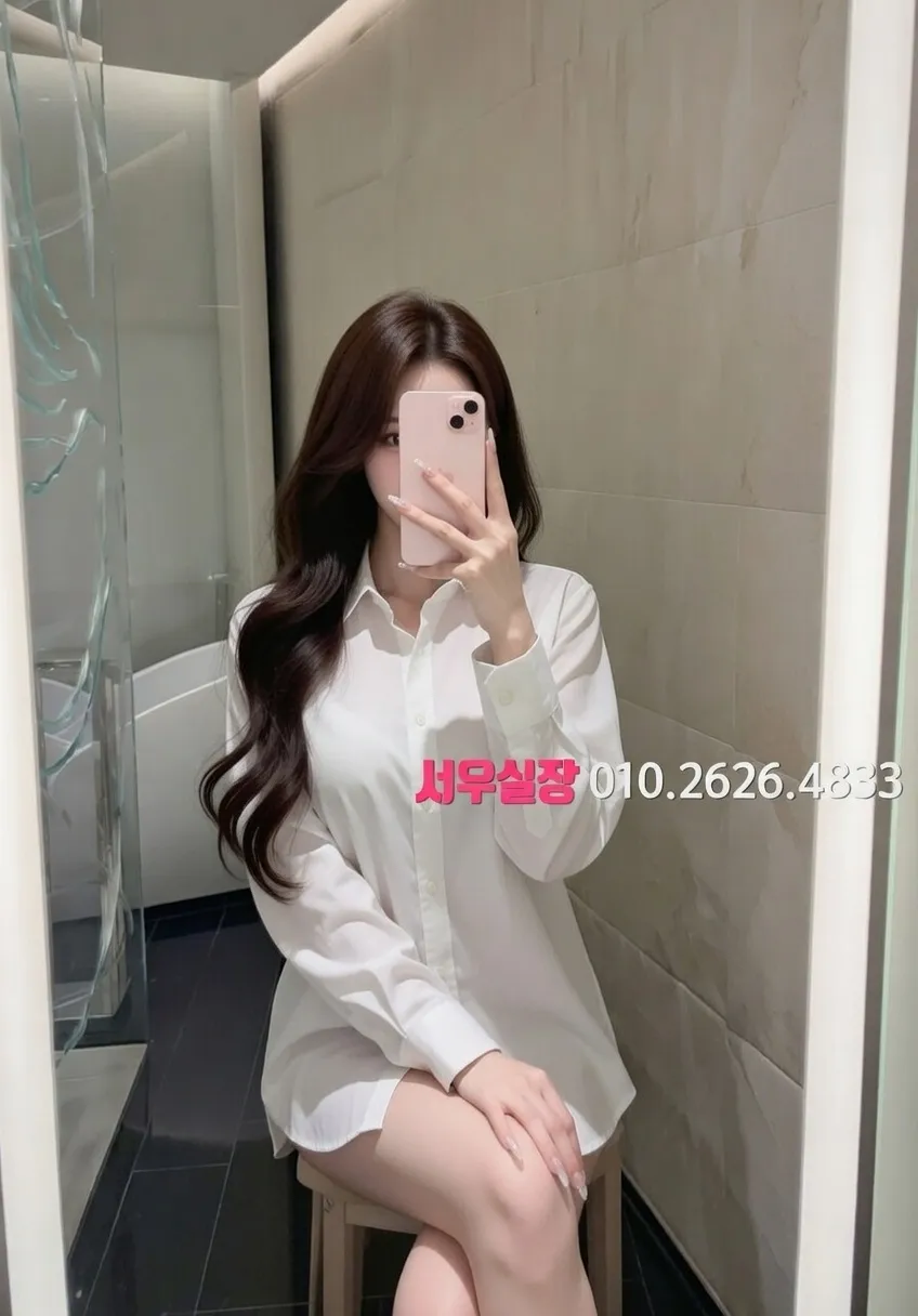 상무지구 미러룸 프리미엄 라인업 1번 프로필