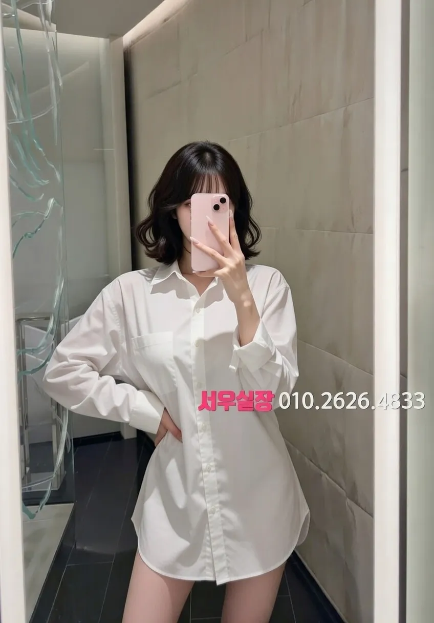 상무지구 보도 프리미엄 라인업 33번 프로필