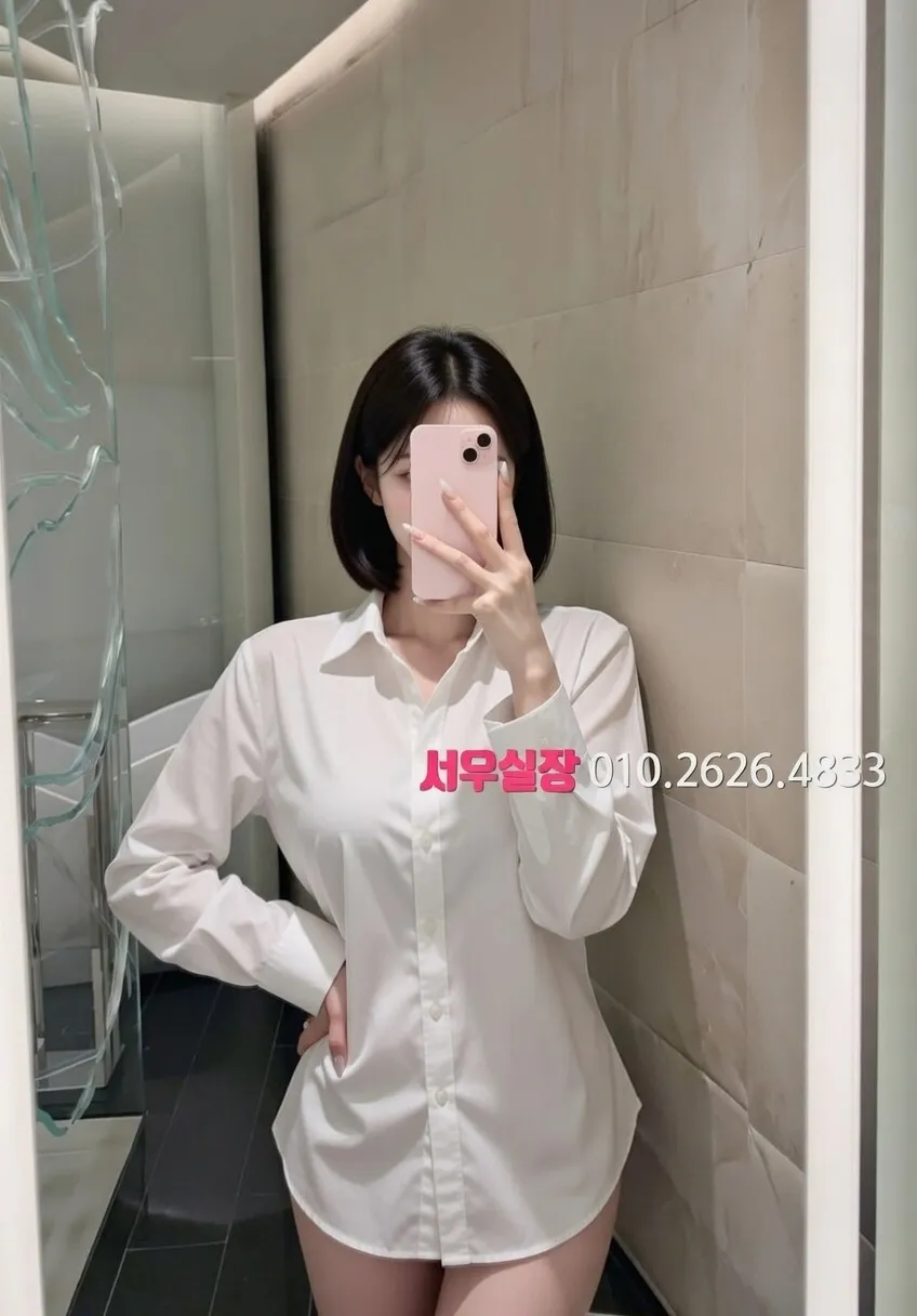 상무지구 보도 프리미엄 라인업 1번 프로필