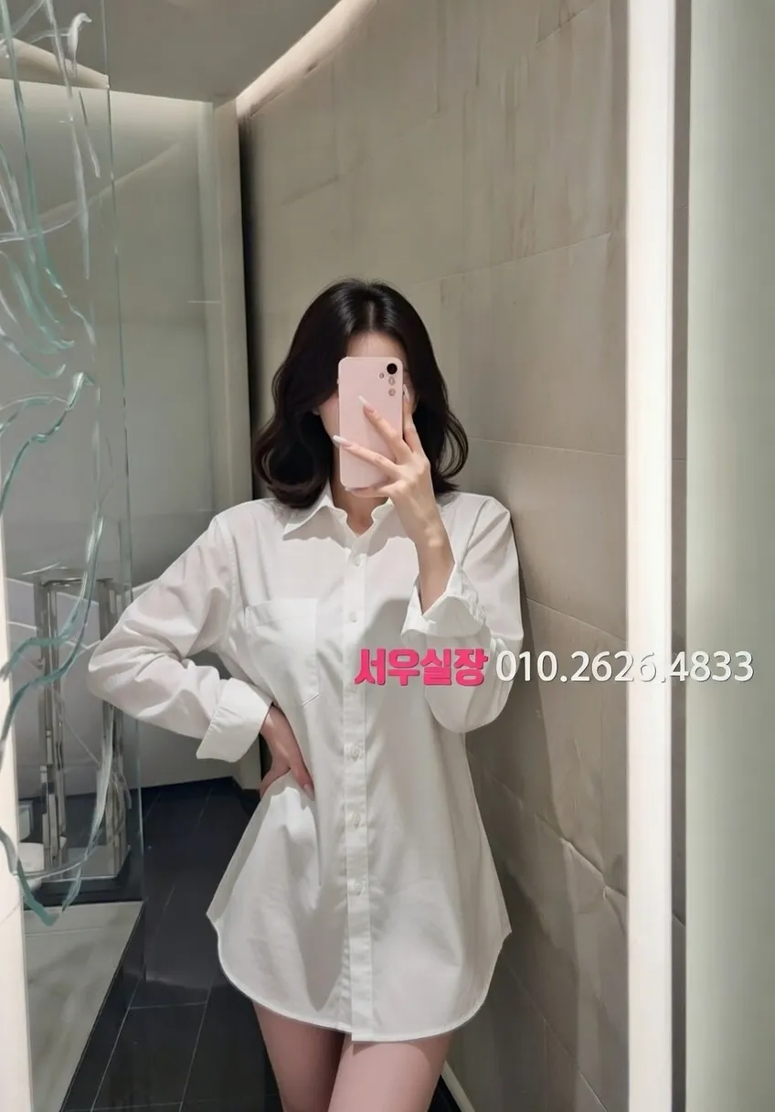 상무지구 미러룸 프리미엄 라인업 37번 프로필