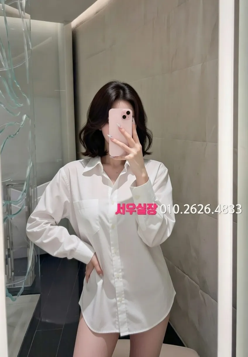 상무지구 다국적노래클럽 프리미엄 라인업 36번 프로필