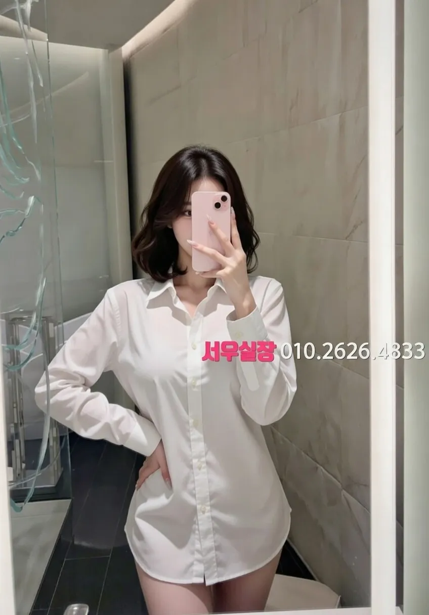 상무지구 풀살롱 프리미엄 라인업 16번 프로필