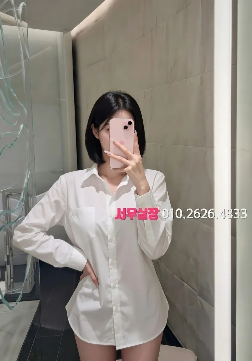 상무지구 노래빠 프리미엄 라인업 11번 프로필