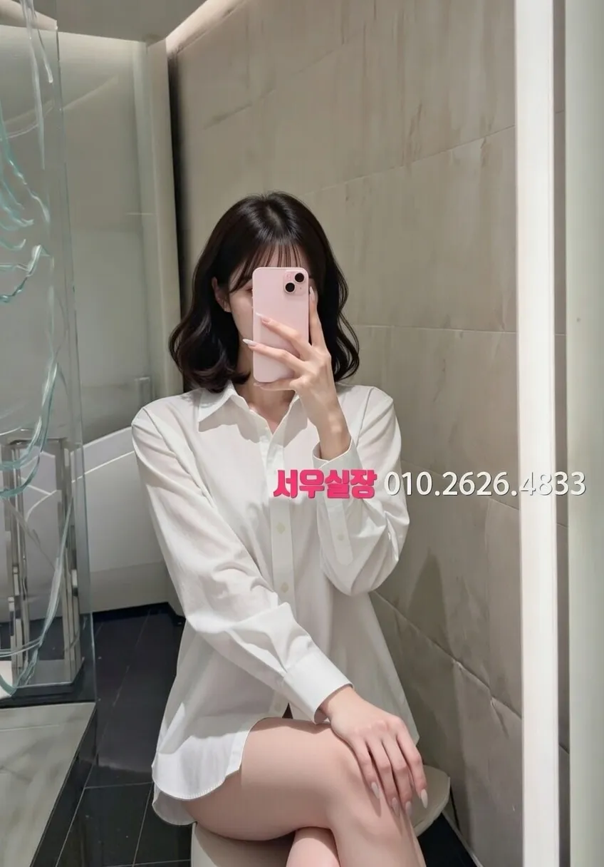 상무지구 하드코어 프리미엄 라인업 3번 프로필