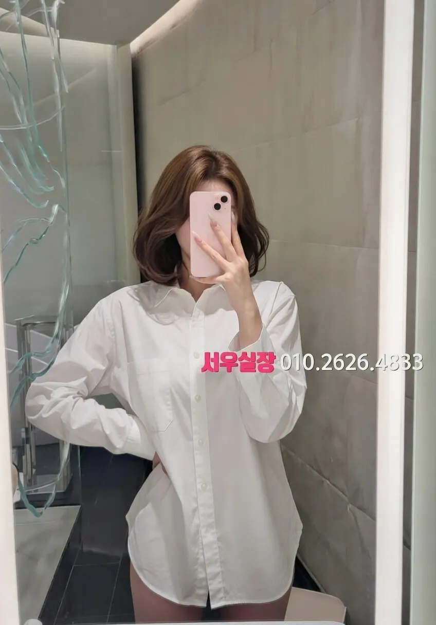 상무지구 러시아노래방 프리미엄 라인업 17번 프로필