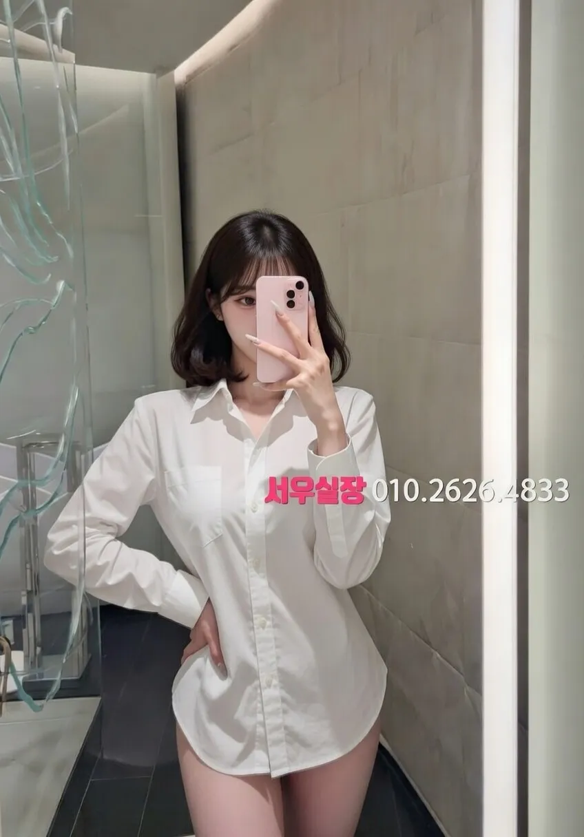 상무지구 룸싸롱 프리미엄 라인업 31번 프로필