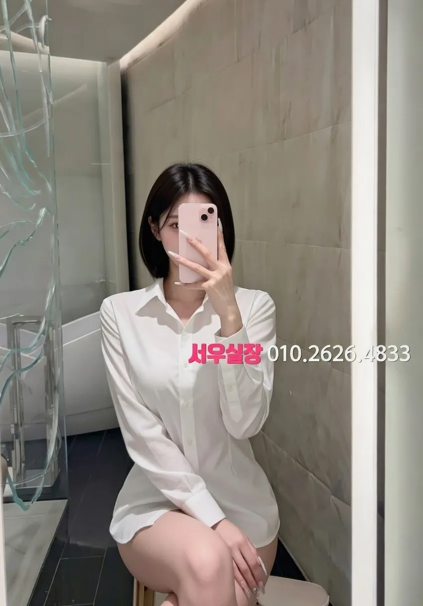 상무지구 다국적노래클럽 프리미엄 라인업 29번 프로필