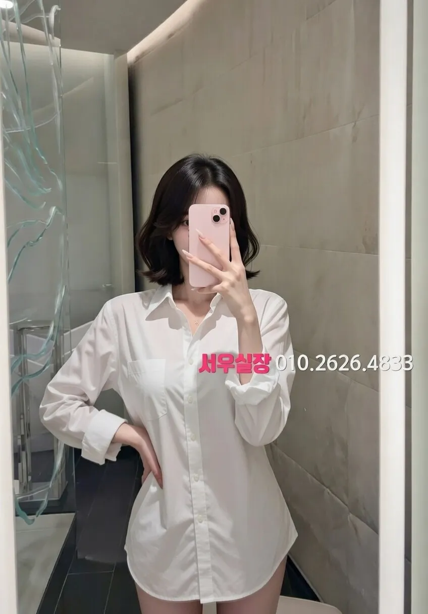 상무지구 노래방 프리미엄 라인업 21번 프로필