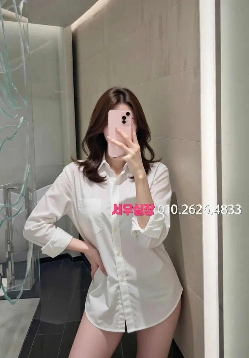 상무지구 풀살롱 프리미엄 라인업 10번 프로필