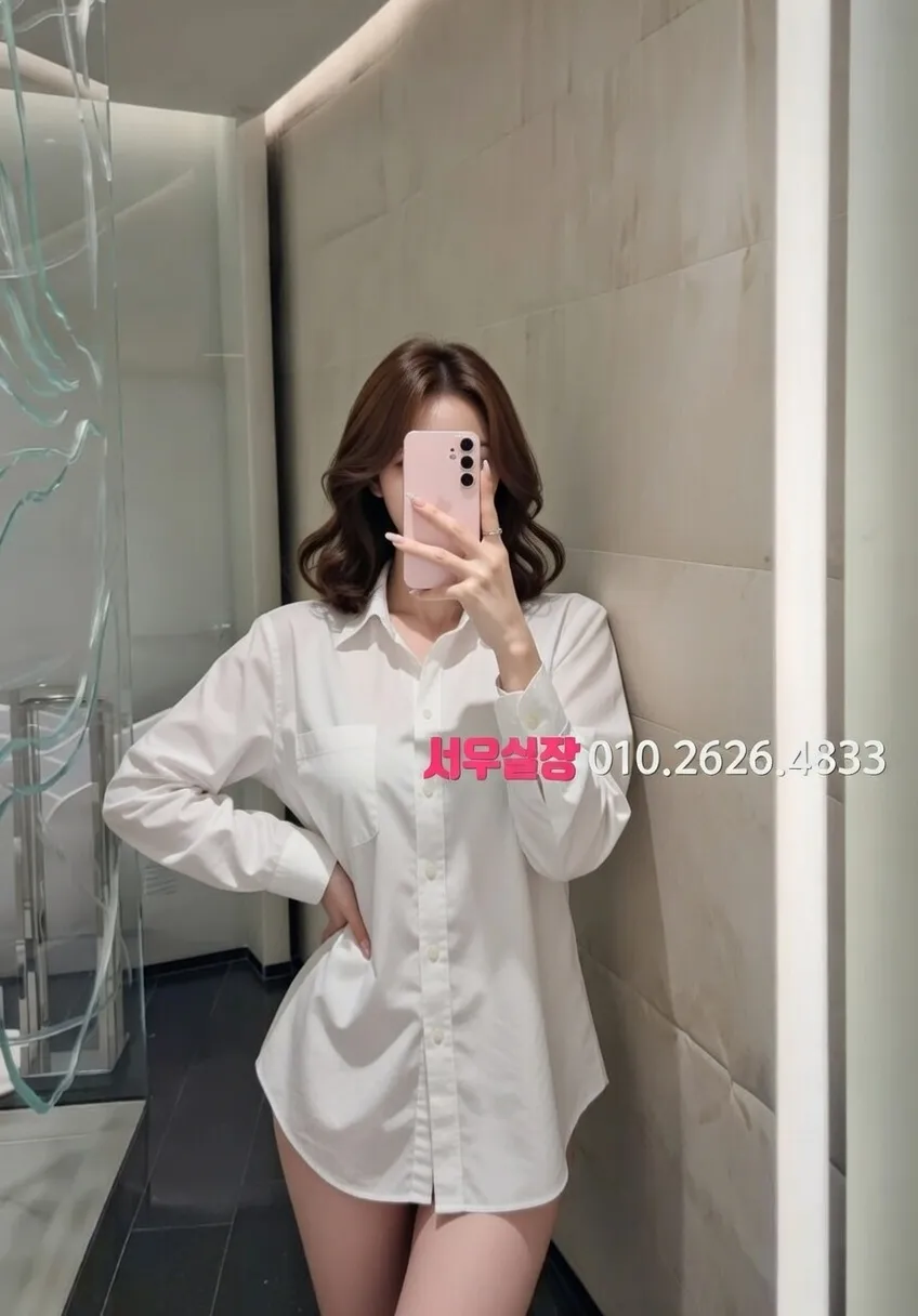 상무지구 스탠드바 프리미엄 라인업 9번 프로필