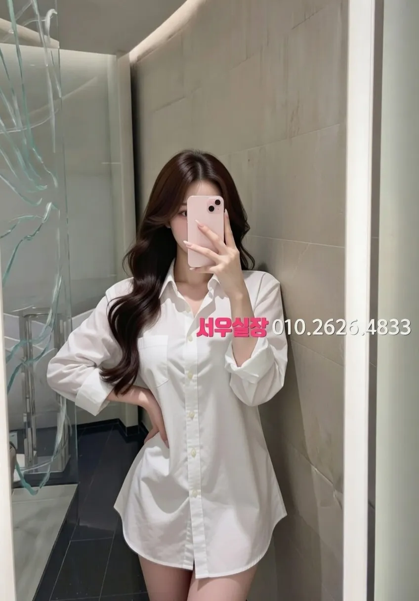 상무지구 하이퍼블릭 프리미엄 라인업 22번 프로필