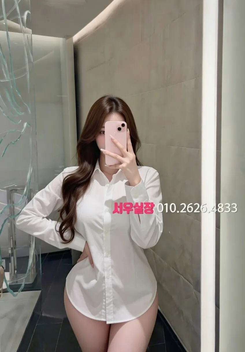 상무지구 룸싸롱 프리미엄 라인업 16번 프로필