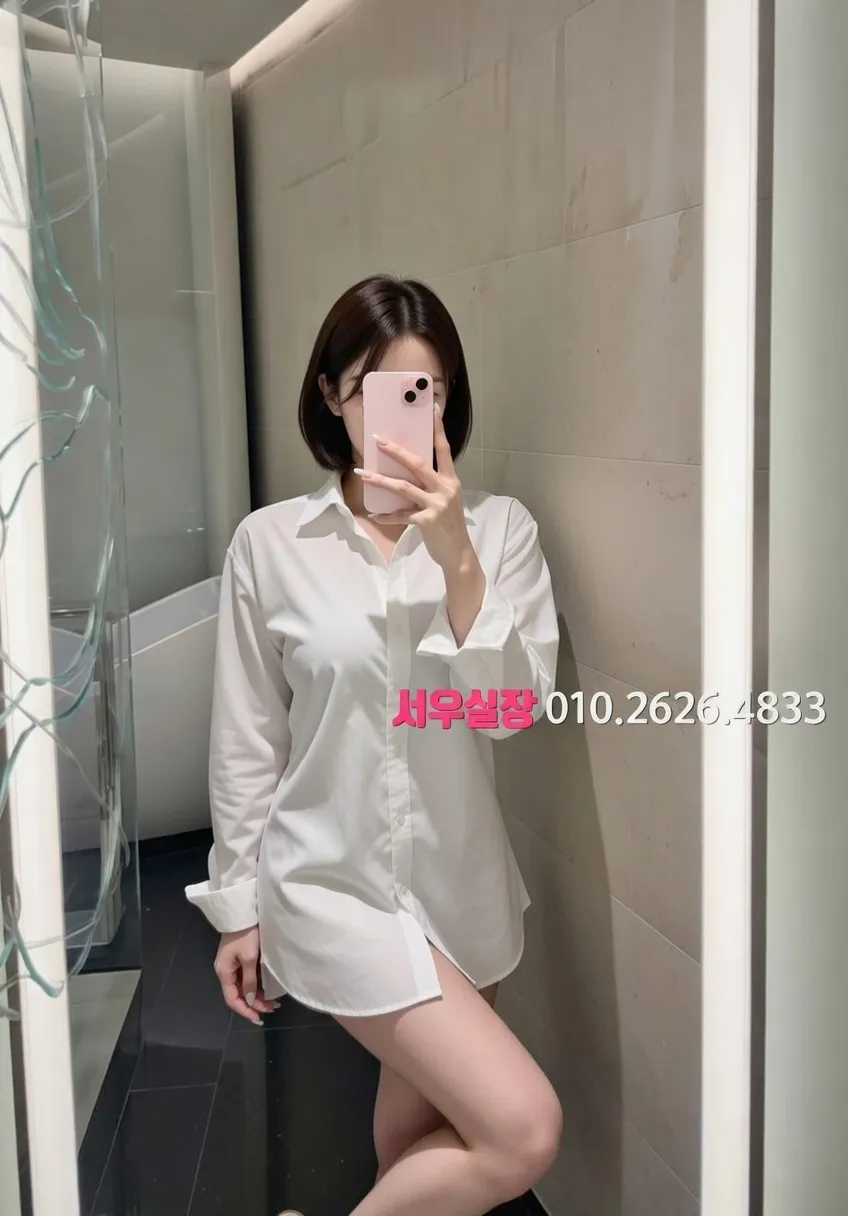 상무지구 보도 프리미엄 라인업 18번 프로필