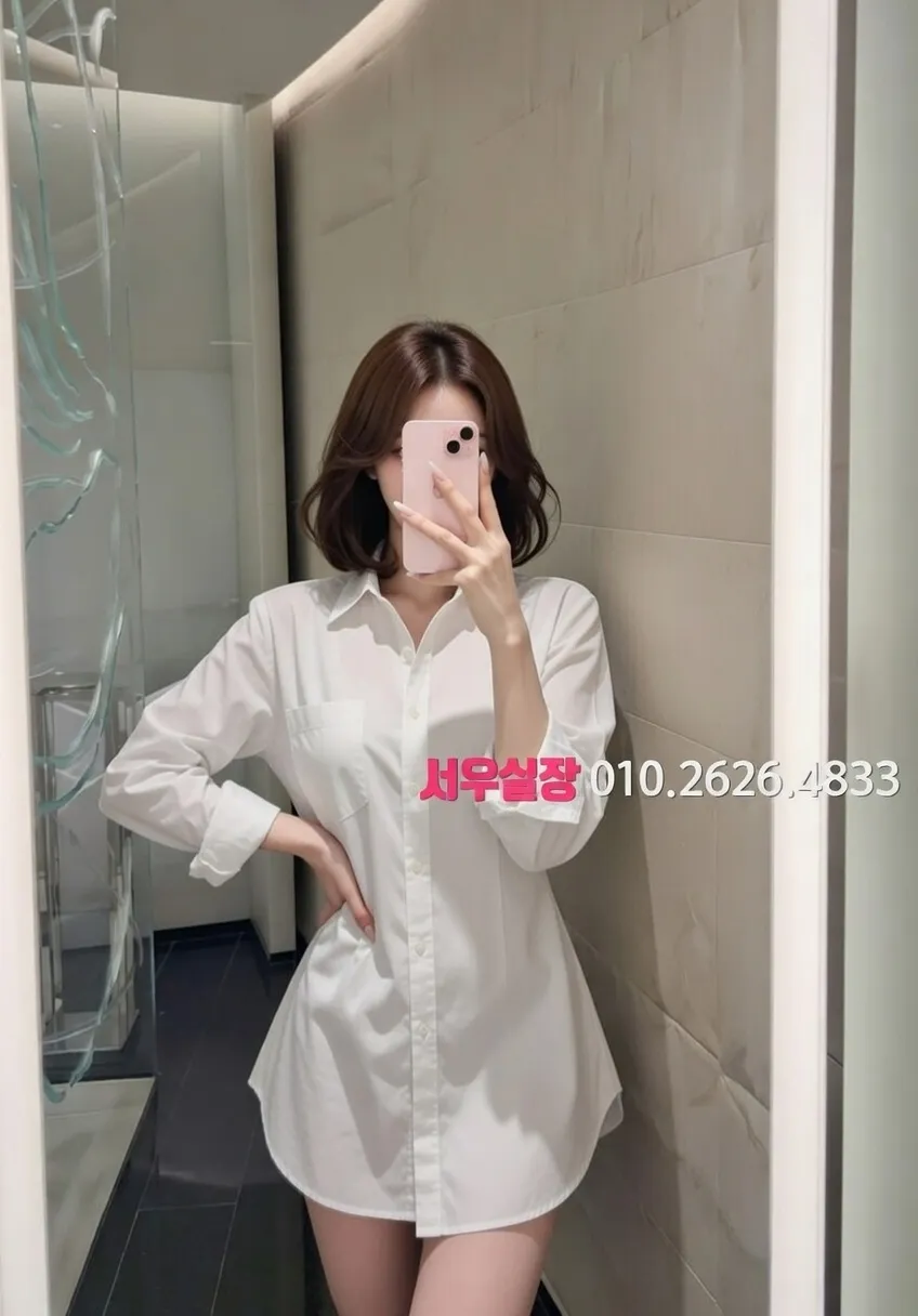 상무지구 텐카페 프리미엄 라인업 33번 프로필