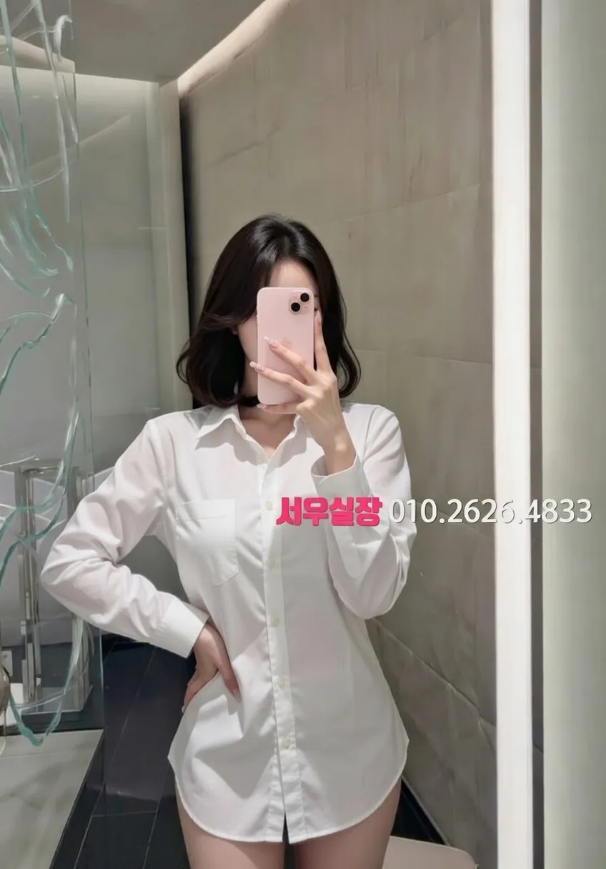 상무지구 텐카페 프리미엄 라인업 15번 프로필