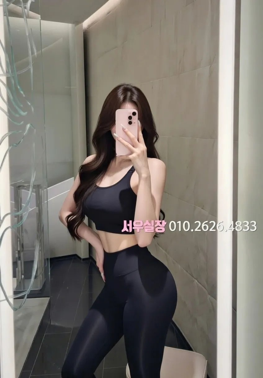 상무지구 다국적 프리미엄 라인업 12번 프로필