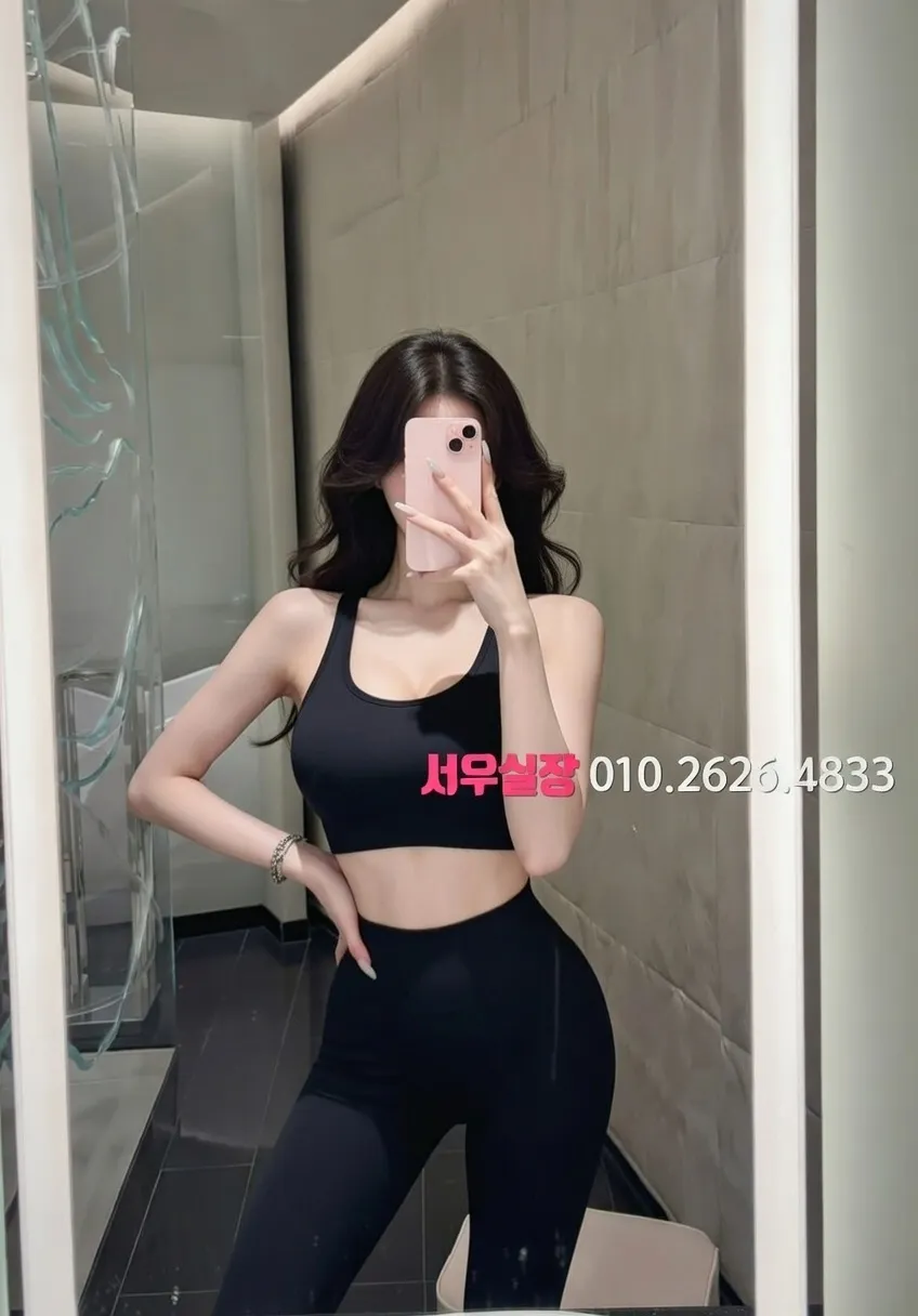 상무지구 다국적노래방 프리미엄 라인업 2번 프로필