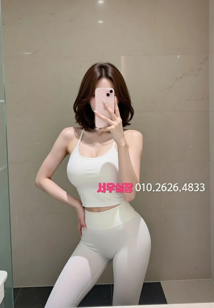 상무지구 다국적노래클럽 프리미엄 라인업 23번 프로필