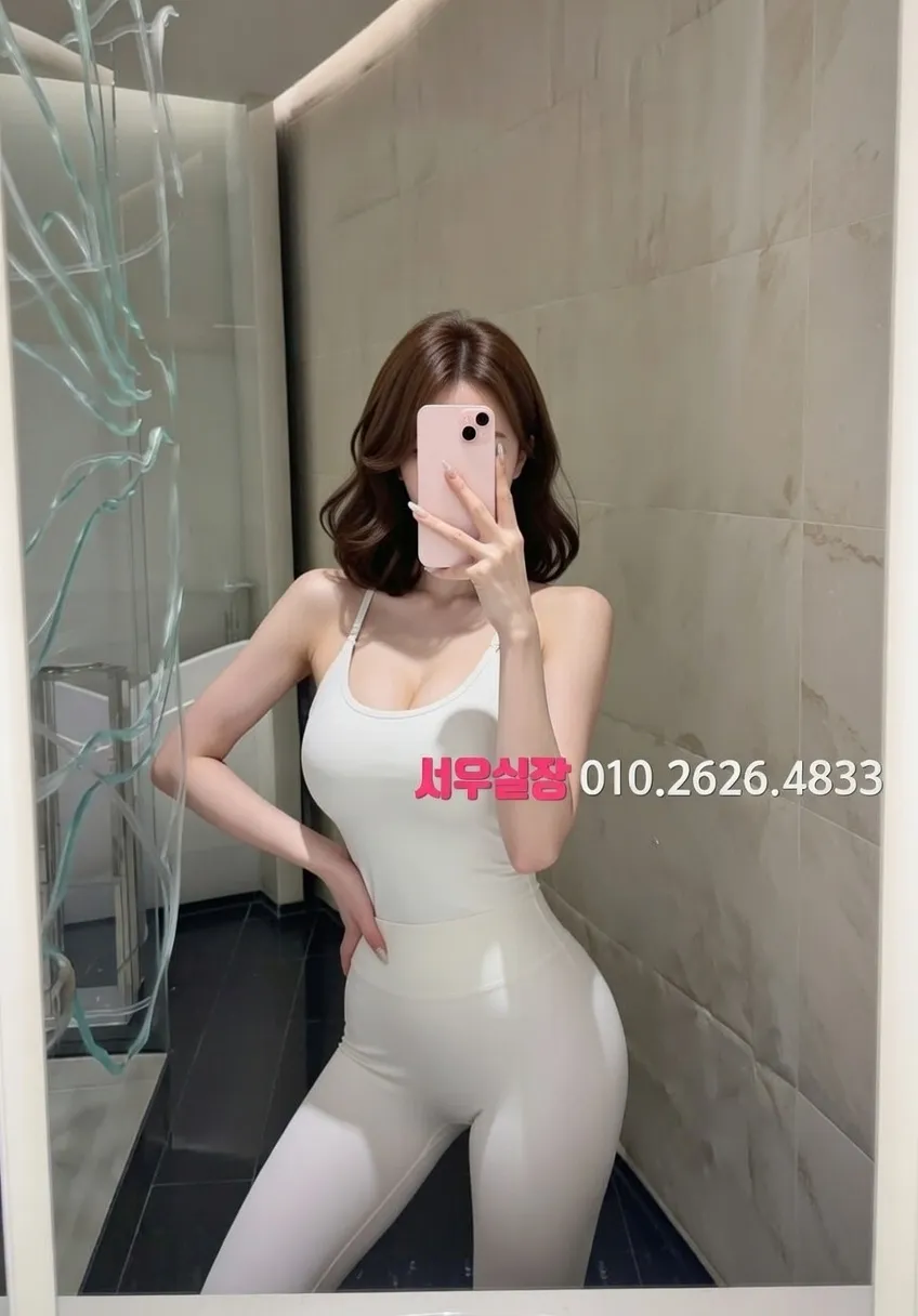 상무지구 베트남노래방 프리미엄 라인업 25번 프로필