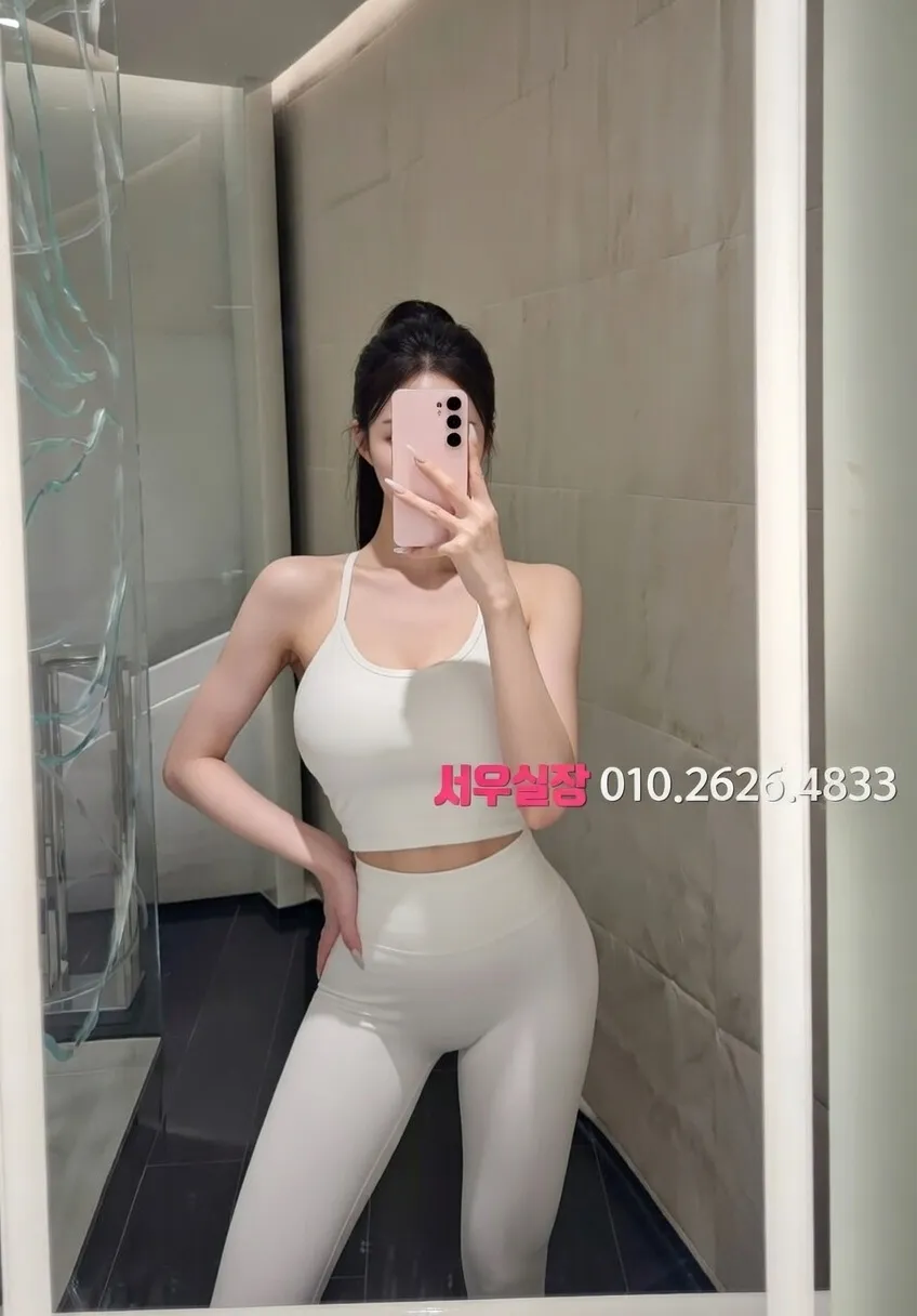 상무지구 쩜오 프리미엄 라인업 18번 프로필