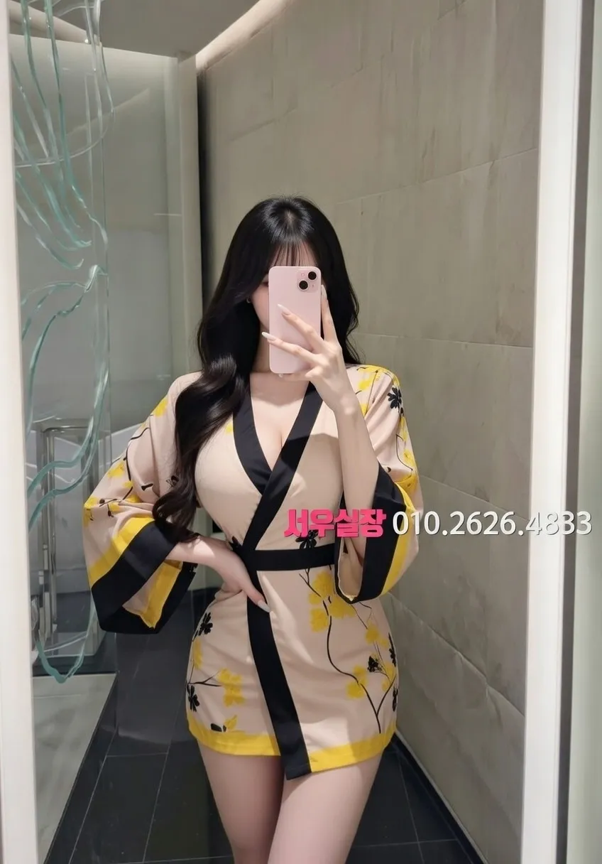 상무지구 노래클럽 프리미엄 라인업 13번 프로필